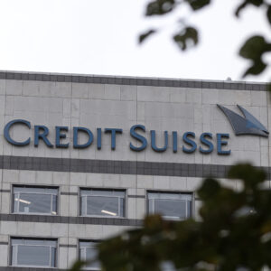 Credit Suisse logo, London