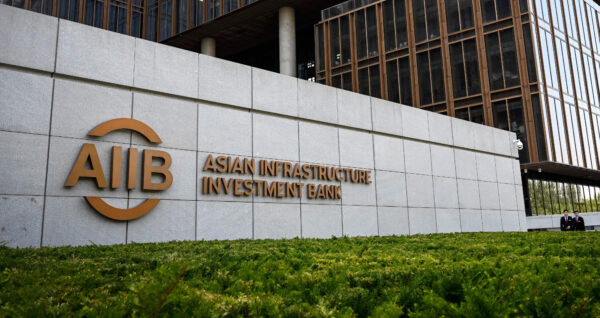 Asian Infrastructure Investment Bank_AIIB logo