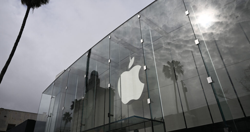 Apple logo outside California store