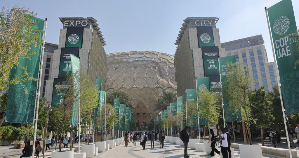 Expo City, venue for COP28