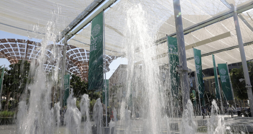 Fountains at COP28 venue