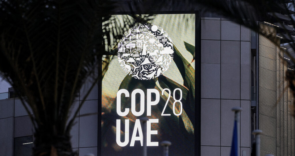 Logo of COP28