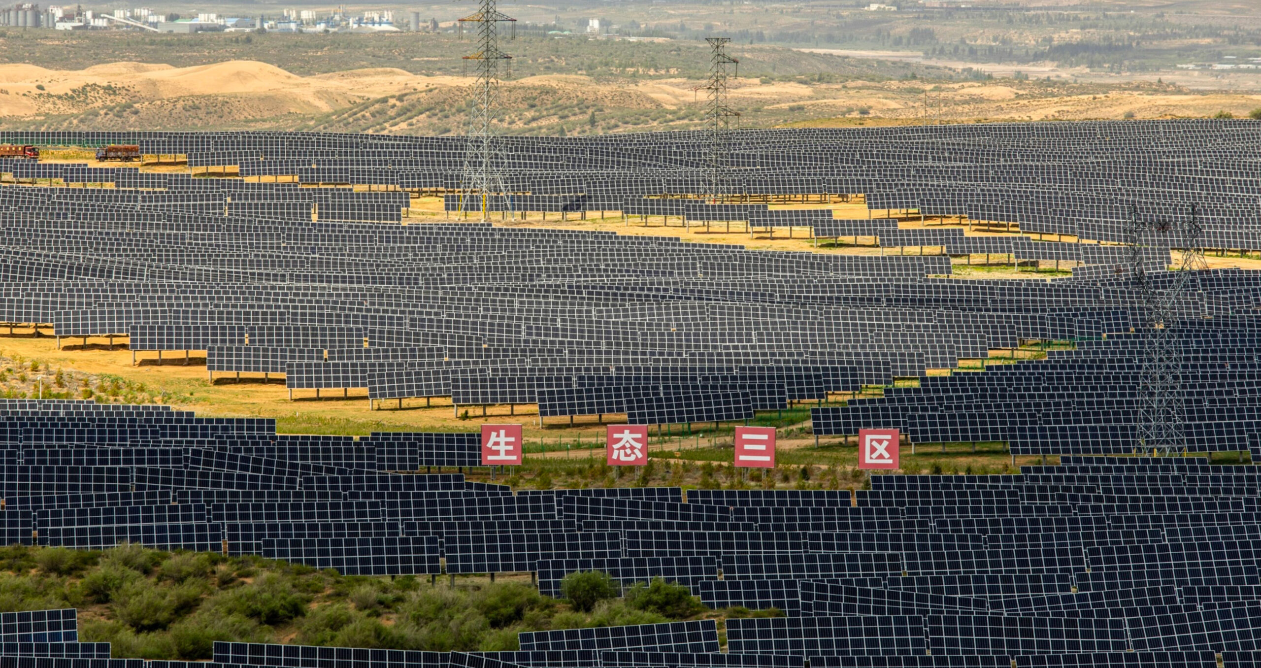 Tianjiao Green Energy Photovoltaic Project in Ordos, China. Four methodologies have been approved under the country’s VCM: solar thermal power, forestation, mangrove cultivation, and grid-connected offshore wind projects.  (Photo: Qilai Shen/Bloomberg) 