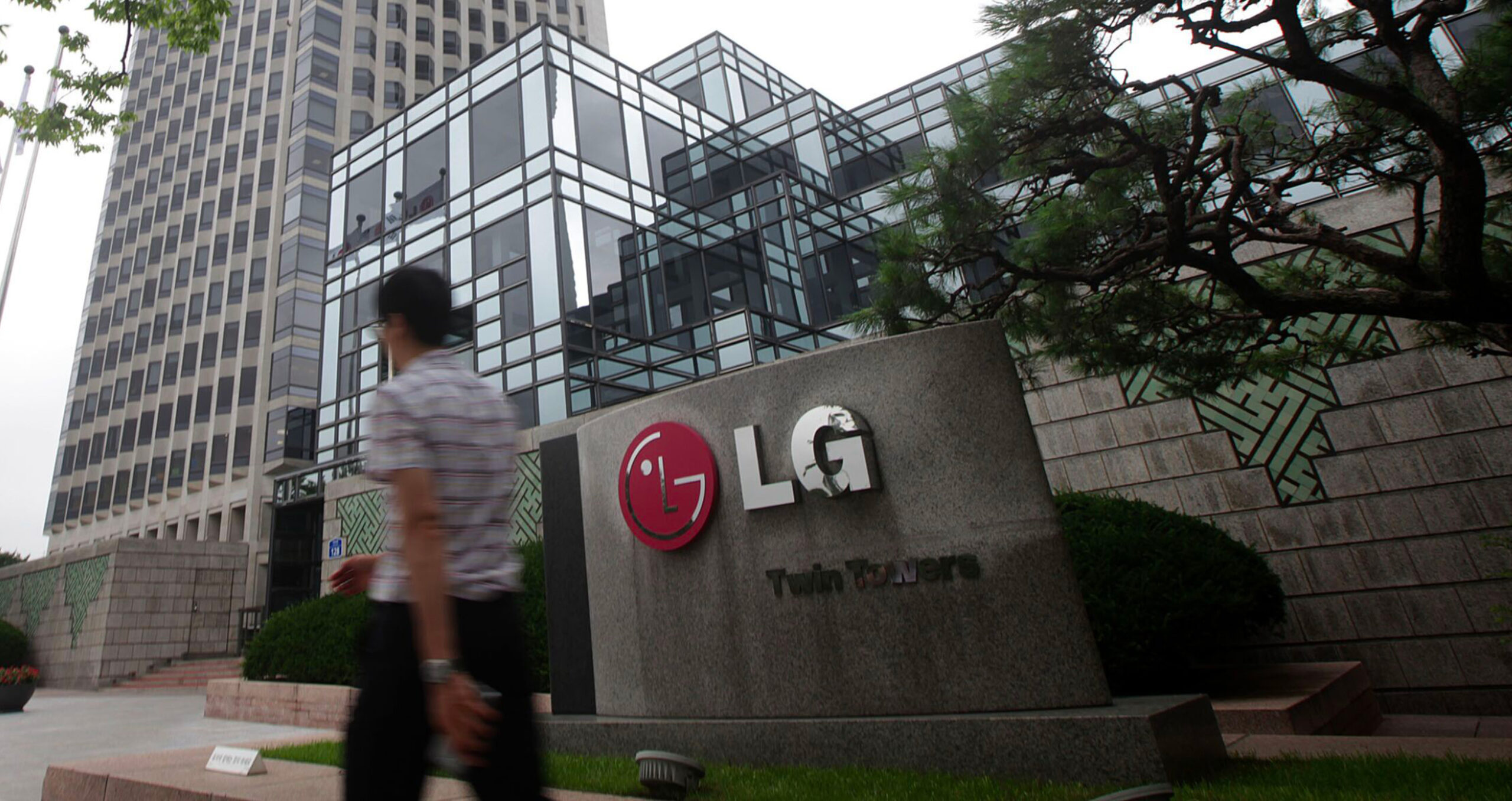 South Korea’s LG Group submitted 1,372 patent applications to the EPO last year, putting it top in the   electrical and energy field (Photo: Woohae Cho/Bloomberg) 